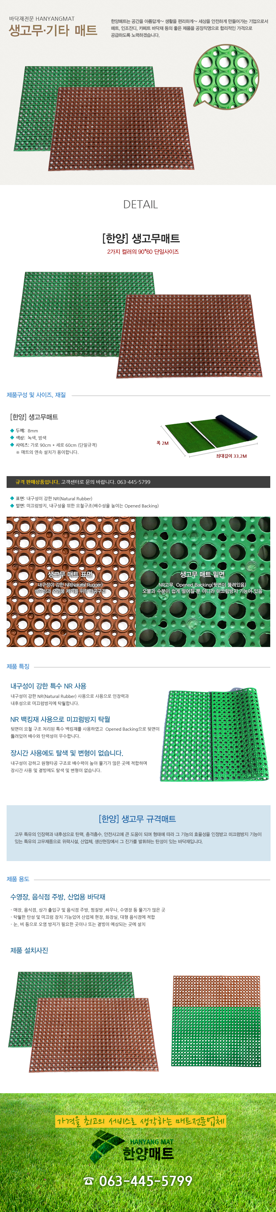 ab9a02510b35028769c8258ebf5ec042_1440664